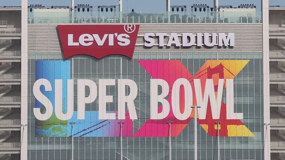 super-bowl.jpg