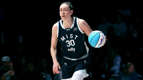 breanna-stewart-getty-3.png