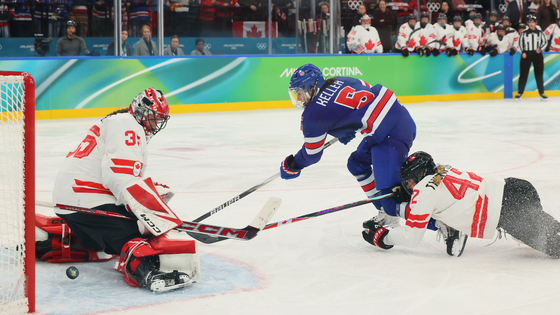 megan-keller-goal-getty.png