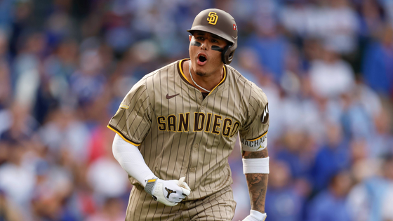 machado-getty.png