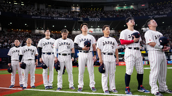 japan-getty.png