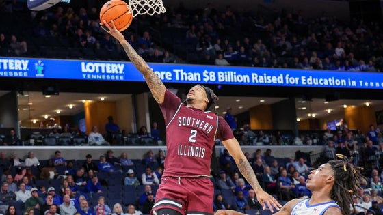 quel-ron-house-southern-illinois-salukis