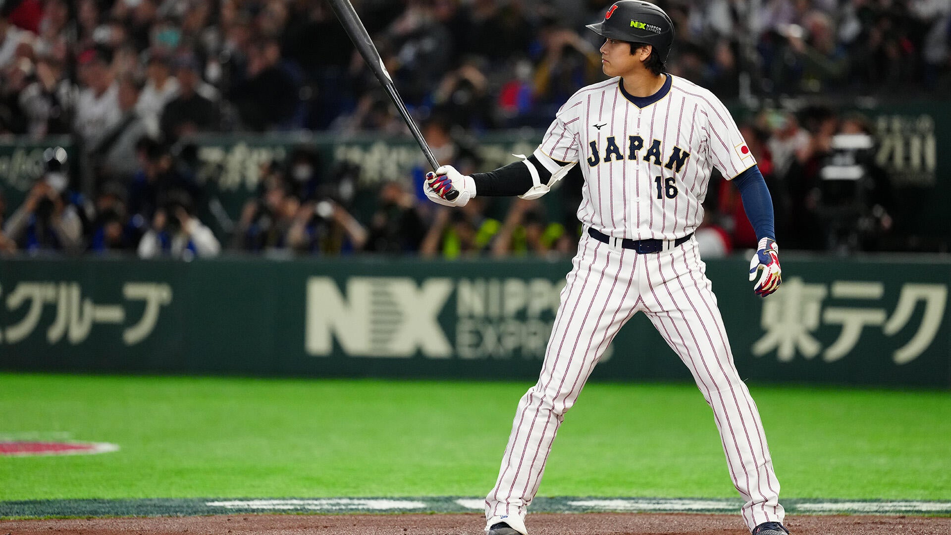 WBC Highlights: South Korea Vs Japan Stream of Major League Baseball ...