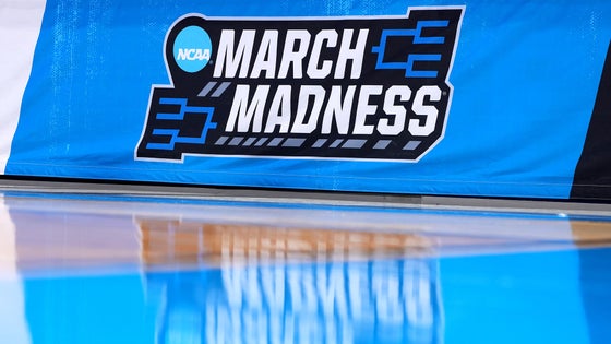march-madness-banner-2026-r1.jpg