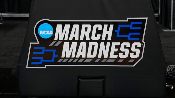 march-madness-base-black-g.jpg