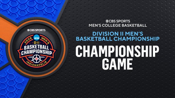 Division II Championship - (5) Lander vs. (3) Gannon