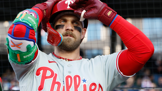 bryce-harper-getty-11.png