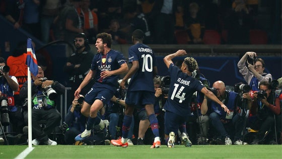 bayern-munich-psg.jpg