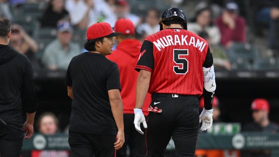 Munetaka Murakami injured