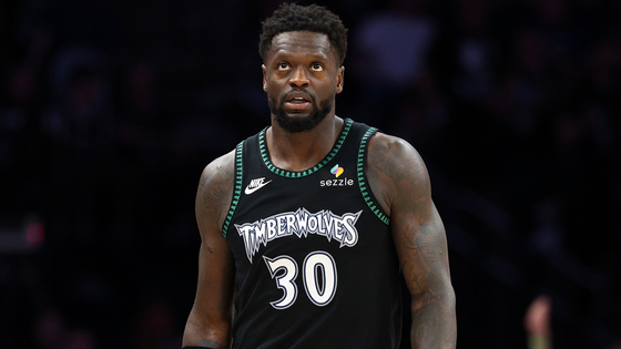 julius-randle-getty-2.png