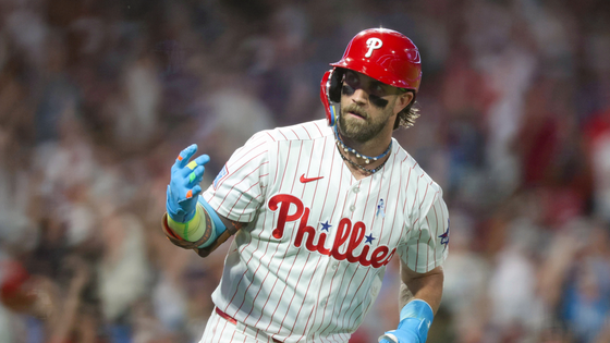harper-getty-1.png