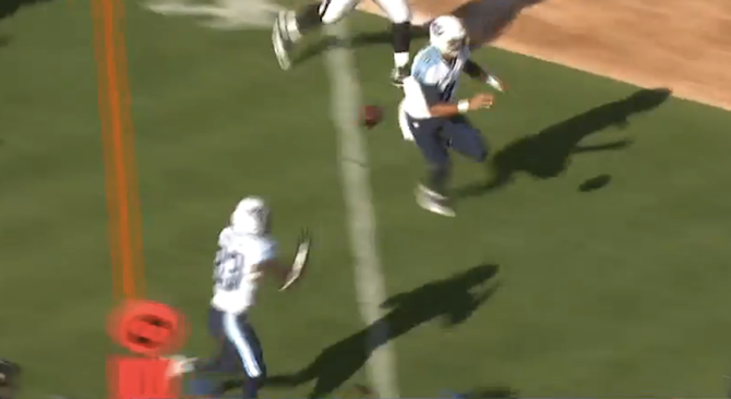 marcus-mariota-pitch-08-27-16.png