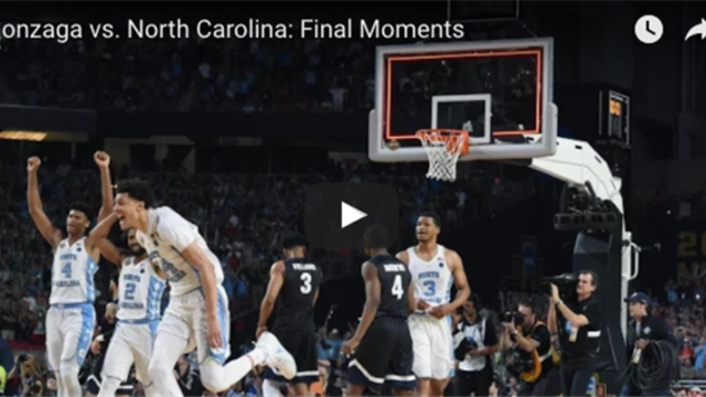 Watch Re Live The Key Final Seconds