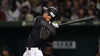 Ohtani 🥺  Hot baseball guys, Baseball guys, Japanese baseball player