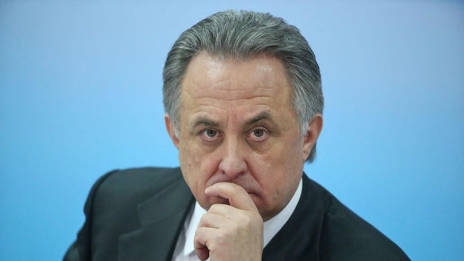 vitaly-mutko.jpg