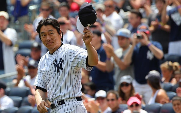 MLB: Baltimore Orioles at New York Yankees