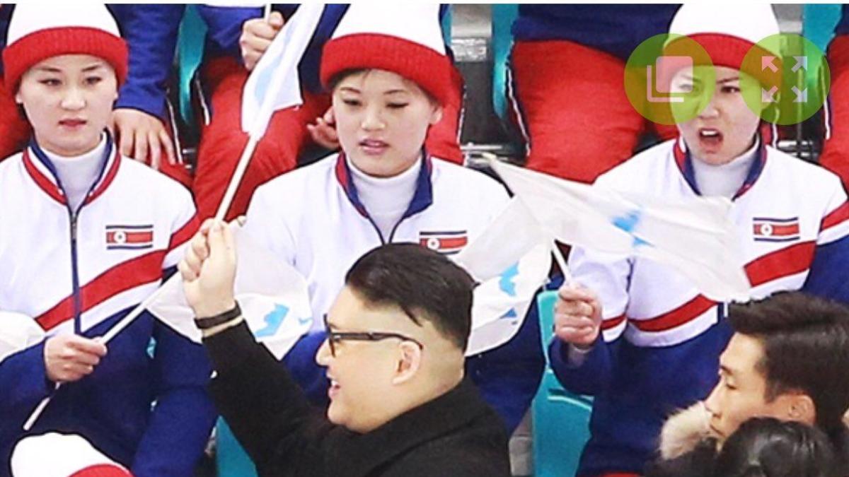 Kim Jong Un Fake Id