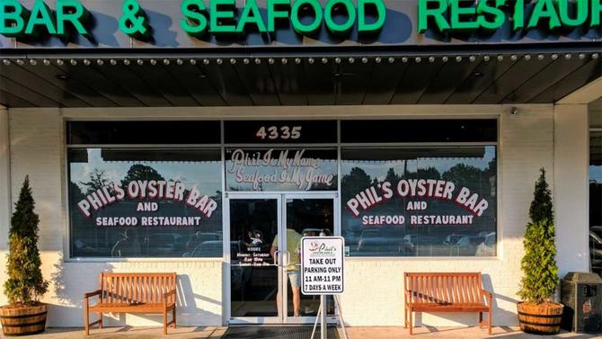 phils-oyster-bar-facebook.jpg