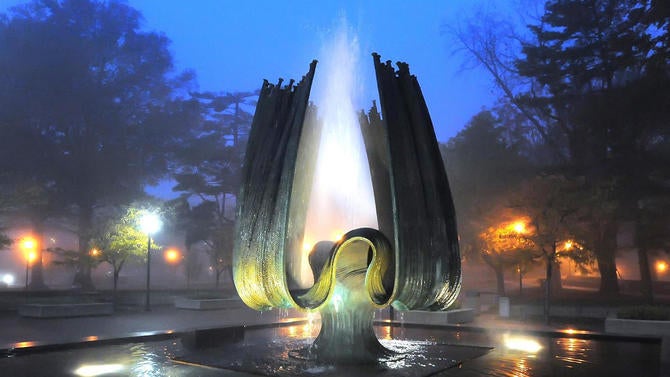 marshall-fountain.jpg