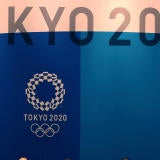 tokyo-paralympics.jpg