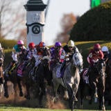 Pegasus Cup at Gulfstream Park