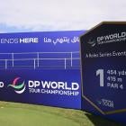 dp world tour championship golf course