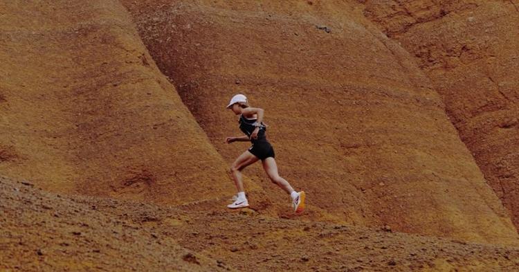 Best trail running shoes overpronation top