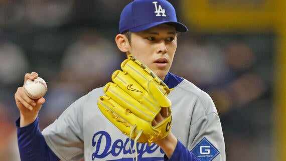 getty-roki-sasaki-dodgers.jpg