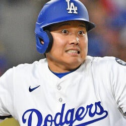 getty-shohei-ohtani-dodgers.jpg