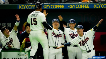 korea-wbc-getty.png