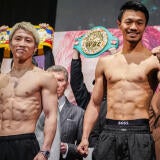 naoya-inoue-junto-nakatani-getty.jpg